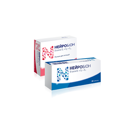 ІН'ЄКЦІЙНА ТА ТАБЛЕТОВАНА ФОРМА ДЛЯ ЗРУЧНОСТІ СТУПЕНЕВОЇ ТЕРАПІЇ **
