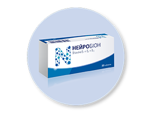 Таблетки містять**