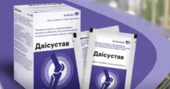 Двісустав - концентроване джерело колагену для підтримки суглобів.