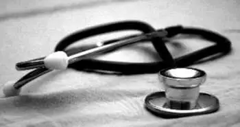 Лекція «Больовий синдром»